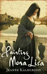 Jeanne Kalogridis - Painting Mona Lisa aka I, Mona Lisa