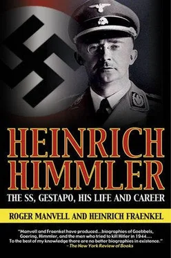 Roger Manvell Heinrich Himmler обложка книги