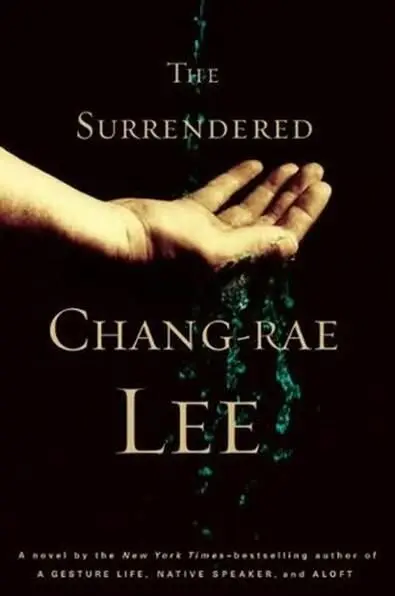 Changrae Lee The surrendered 2008 for Eunei ONE Korea 1950 THE - фото 1