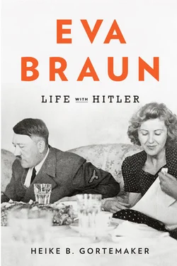 Heike Görtemaker Eva Braun обложка книги