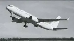 3 августа в аэропорту Ульяновск Восточный состоялся первый полет второго - фото 9