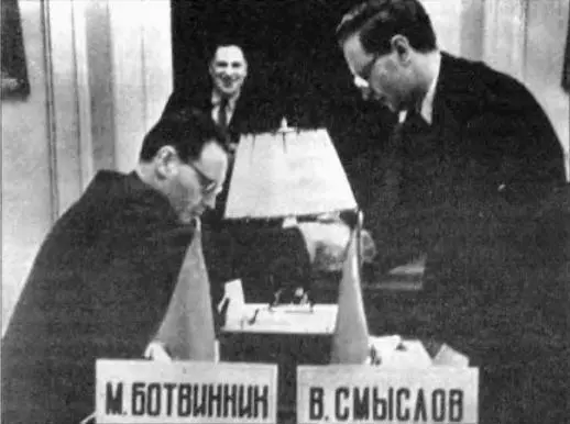 Смыслов стремился после дебюта получить спокойную игру желательно с - фото 9