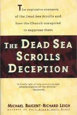 Michael Baigent The Dead Sea Scrolls Deception обложка книги