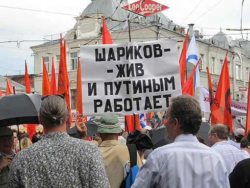 Хорошо поработали Во втором полугодии 2012 года полицейские в столичных ОВД - фото 2