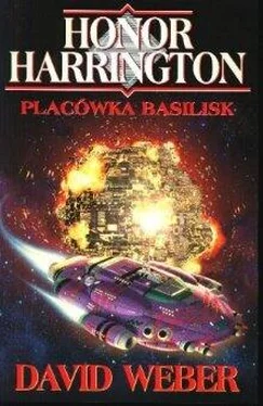 David Weber Placówka Basilisk обложка книги