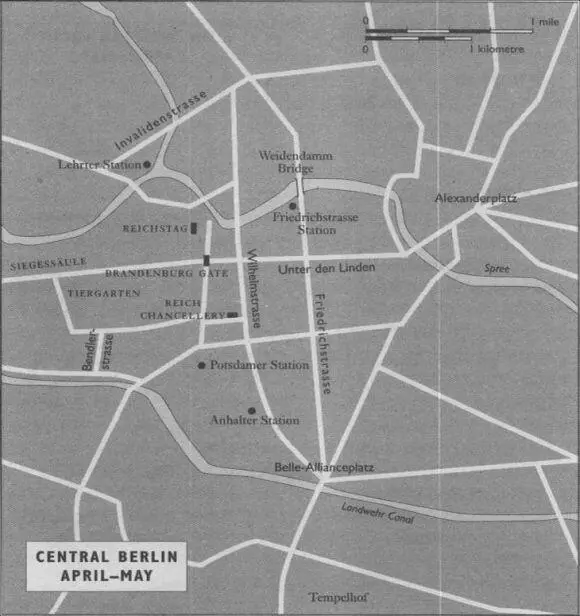 Glossary All dates given in the book refer to 1945 unless otherwise stated - фото 15