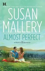 Susan Mallery - Almost Perfect