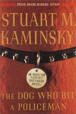 Stuart Kaminsky The Dog Who Bit a Policeman обложка книги
