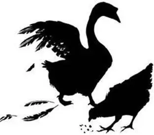 I am still mulling over this when I hear Frump call a fullbook alarm All - фото 44