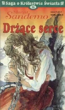 Margit Sandemo Drżące Serce обложка книги