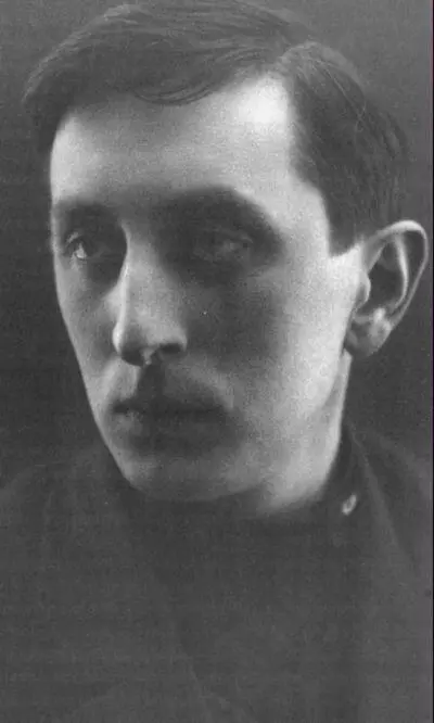 Дмитрий Урин Конец 1920х годов Завершить этот очерк о Дмитрии Урине мне - фото 12