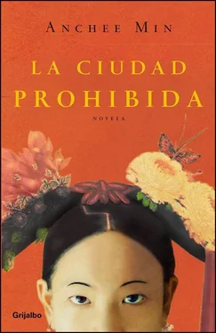 Anchee Min La Ciudad Prohibida обложка книги