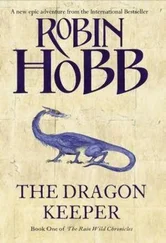 Robin Hobb - The Dragon Keeper