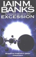 Iain Banks - Excession