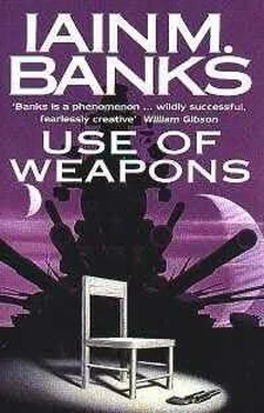 Iain Banks Use of Weapons обложка книги