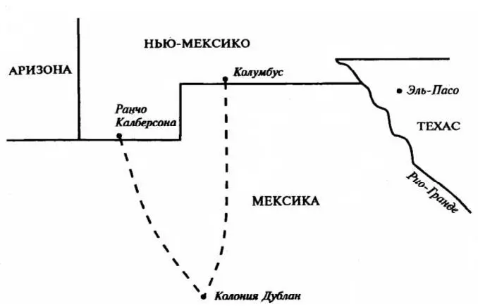 Согласно плану в Мексику должны были выступить три колонны одна из ЭльПасо к - фото 1