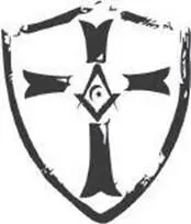 It represented the Guild At the center stood a tiny crescent moon and star It - фото 4