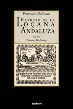 Francisco Delicado La Lozana andaluza обложка книги