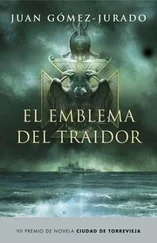 Juan Gómez-Jurado - El emblema del traidor