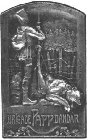 Відзнака Гуцульського буковинського легіону що 1 травня 1915 р був - фото 118