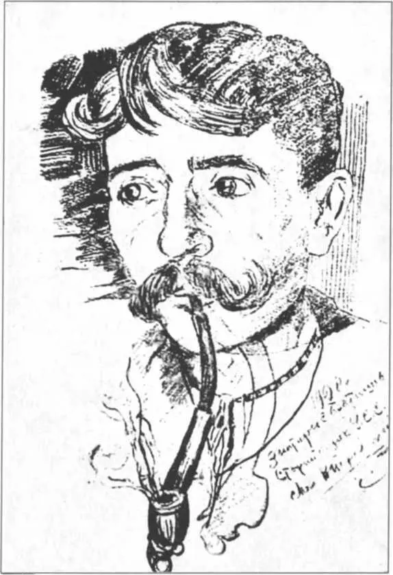 Старий козак УСС січовий стрілець із с Братишів Малюнок з натури - фото 166