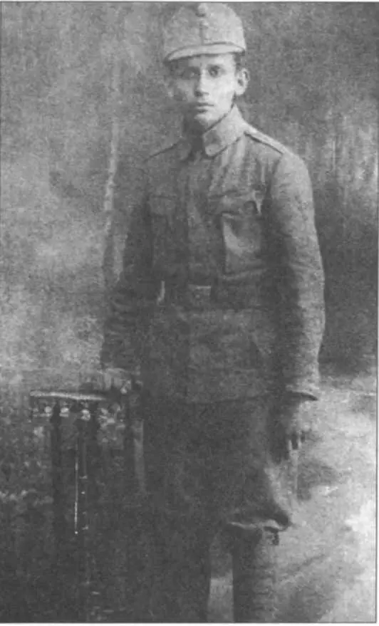 Юра ЖУПНИК вояк УГА 18981957 З оригіналу Публікується вперше Учасники - фото 197