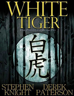 Stephen Knight White Tiger обложка книги