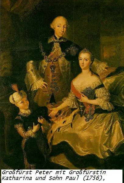 Peter III und seine Eltern Sein Vormund der Bischof Adolf Friedrich von - фото 1