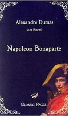 Alexandre Dumas Napoleon Bonaparte обложка книги