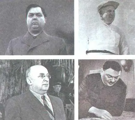 Это всё были какието пельмени в широченных брюках рукоплещущий хор евнухов - фото 63