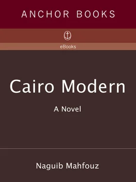 Naguib Mahfouz Cairo Modern обложка книги