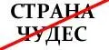 Коллекция нефункциональных мужчин Предъявы - изображение 2