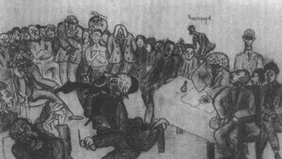 Рисунок Андрея Белого с подписью Литературный вечер Дискуссия в редакции - фото 4