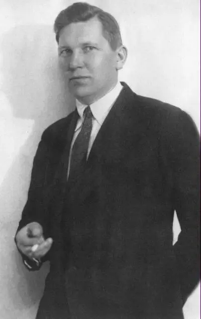 Г Санников 1932 Г Санников стоит В Казин С Есенин 1920 Г - фото 7