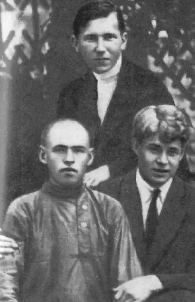Г Санников стоит В Казин С Есенин 1920 Г Санников 1928 Г - фото 8