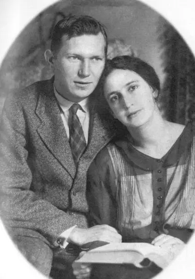 Лирика - фото 12