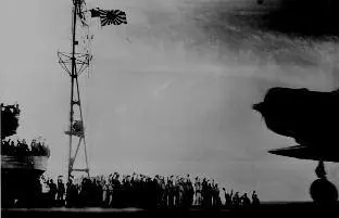 Japanese aircraft launch for attack on Pearl Harbor National Archives USS - фото 16