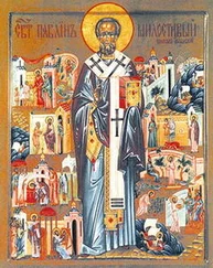 Павлин Ноланский - Письмо къ Севéру