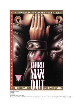 Richard Stevenson Third man out обложка книги