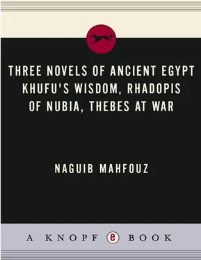 Naguib Mahfouz Three Novels of Ancient Egypt обложка книги