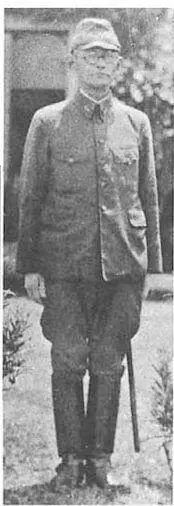 Vandegrifts opponent Lieutenant General Haruyoshi Hyakutate was - фото 27