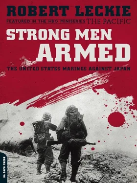 Robert Leckie Strong Men Armed обложка книги