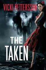 Vicki Pettersson - The Taken