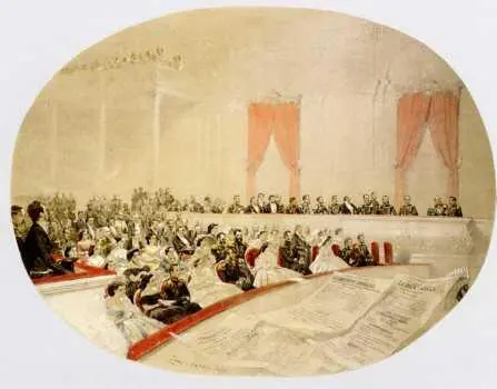 Кат 25 25 Александр II с придворными в Гатчинском театре 1859 Внизу вдоль - фото 19