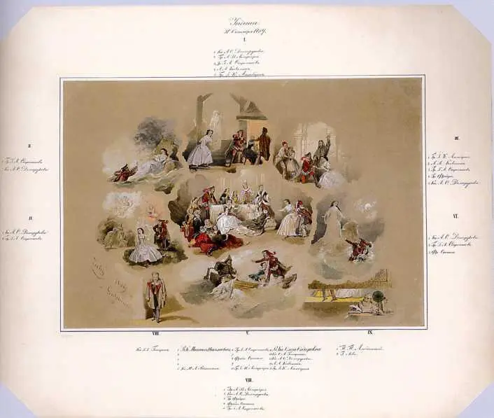 Кат 32 32 Ундина 1859 Внизу слева подпись и дата Zichy 1859 a Gatchina - фото 22