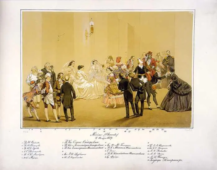 Кат 33 33 Меценат Шарада 1859 Внизу справа подпись и дата Zichy a - фото 23