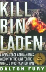 Dalton Fury - Kill Bin Laden