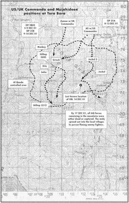 ACTUAL MAP CARRIED BY THE AUTHOR Positions are approximate ACTUAL MAP CARRIED - фото 3