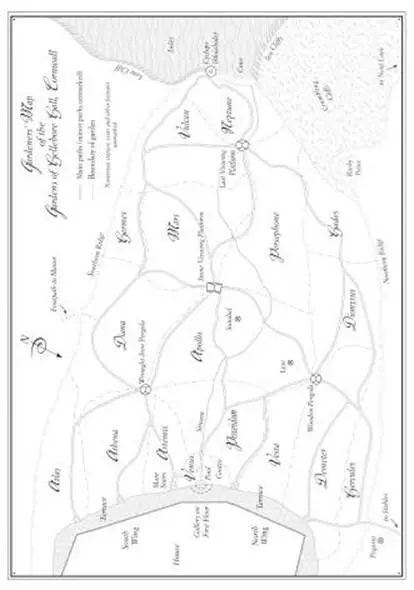 1 London Early June 1831 Mr Cunningham as Ive already made - фото 2