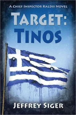 Jeffrey Siger Target: Tinos обложка книги